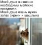 ������� ��������� ��� ������, �� �� �������������: � ���� ���� ��� ������ ��������
