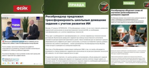 ������� � ����: ���� �� ������ �������� ������� �������� ������
