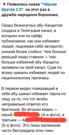 ��������� ��������: � �������� �������� ����� ����� ������� �����, ������� �������� �� �����������, ������� ����� �������� �� ����� � ��������� �� � ���� ����-�����