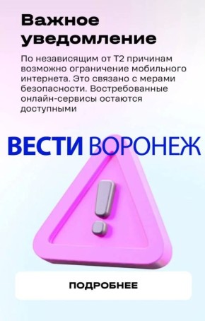 ���������� ������ ������������� �� ������������ ���������� ���������