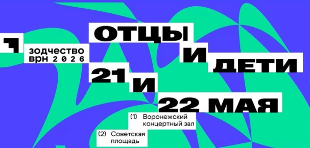 � �������� � 19-� ��� ������� ����� ���������� ��ͻ