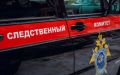 � ������������� ������ 13-������ ������� ���� � ���� �������, � ��������� ���� ���������