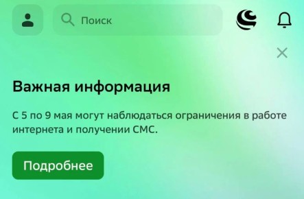 ���������� ������������ � �������������� ����������� ���������� ���������