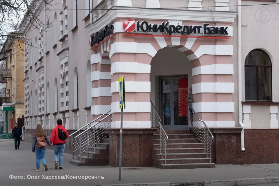 Юникредит-банк в Воронеже перешел на дистанционную работу на фоне продажи офиса