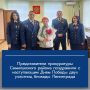 ���������� ����������� ������������ ������ ���������� � ����������� ���� ������ ���� �������� ������� ����������, ����������� �� ���������� ������, ������ �������� ���������� � ����� ���� ����������