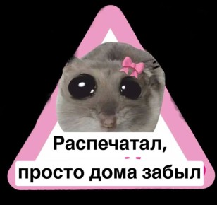 ������������ � ��� ������ �������� ������, ���� ��� ���������