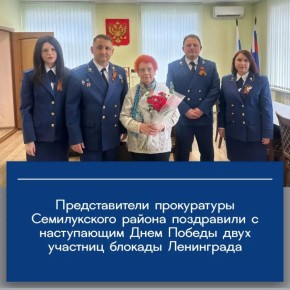 ���������� ����������� ������������ ������ ���������� � ����������� ���� ������ ���� �������� ������� ����������, ����������� �� ���������� ������, ������ �������� ���������� � ����� ���� ����������