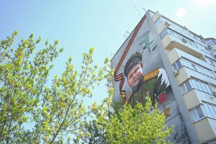 В Воронеже открыли мурал в честь генерала Николая Ватутина