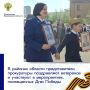 � ���������� ��� ������ ���������� ��������� � �������� ���������� ���������� ��������� ������� � ���������� �����������, ����������� ���������