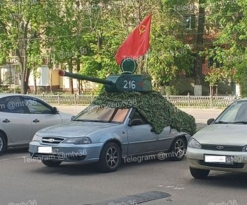 В День Победы на улицах Воронежа заметили «танк» Т-34