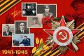 Сотрудник следственного управления Колесников Н.Н. рассказал о героях своей семьи – участниках Великой Отечественной войны