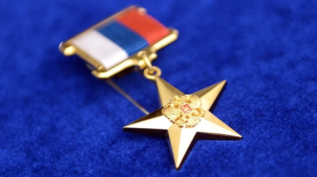 Воронежского кладовщика наградили медалью ордена «За заслуги перед Отечеством» II степени