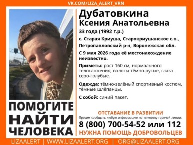 � 9 ��� � ����������� ������� ���������� ��������������� ������� � ����������� � ��������