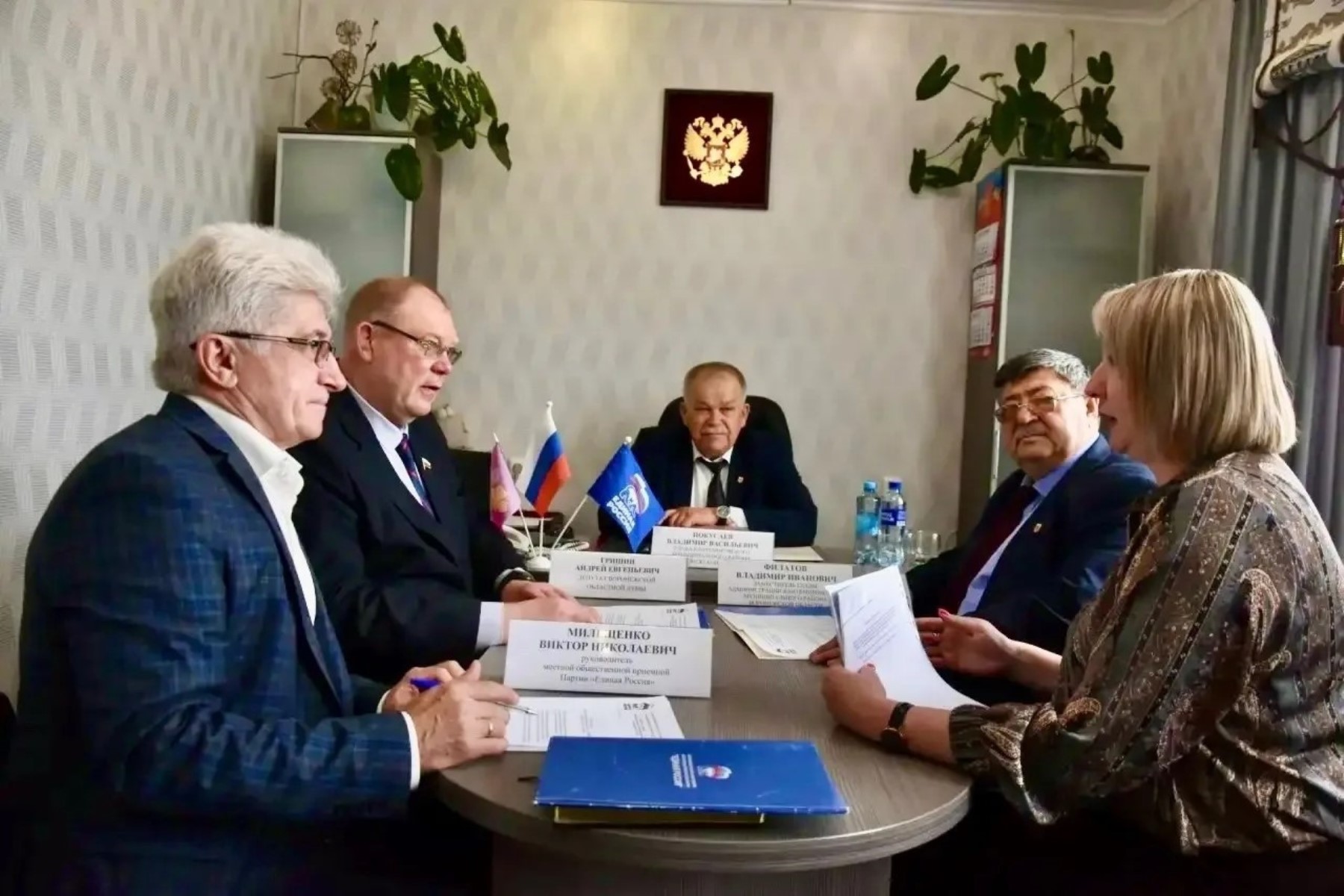 Андрей Гришин провел выездной прием граждан