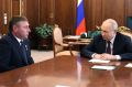 У воронежских соседей — новые власти: белгородский губернатор Вячеслав Гладков ушёл в отставку