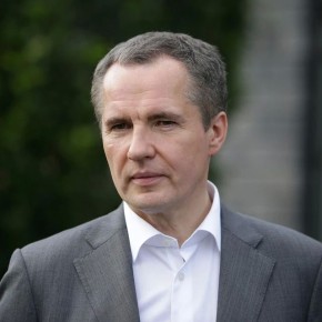 Губернатор Белгородской области Вячеслав Гладков подал в отставку