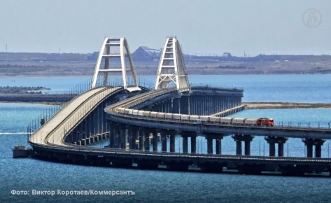 В связи с временным перекрытием Крымского моста задерживаются четыре поезда, следующих через Воронеж