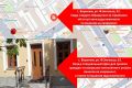 В Воронеже открылся специальный офис для приема граждан по вопросам начисления и уплаты взносов на капитальный ремонт, а также для выдачи справок об отсутствии задолженности