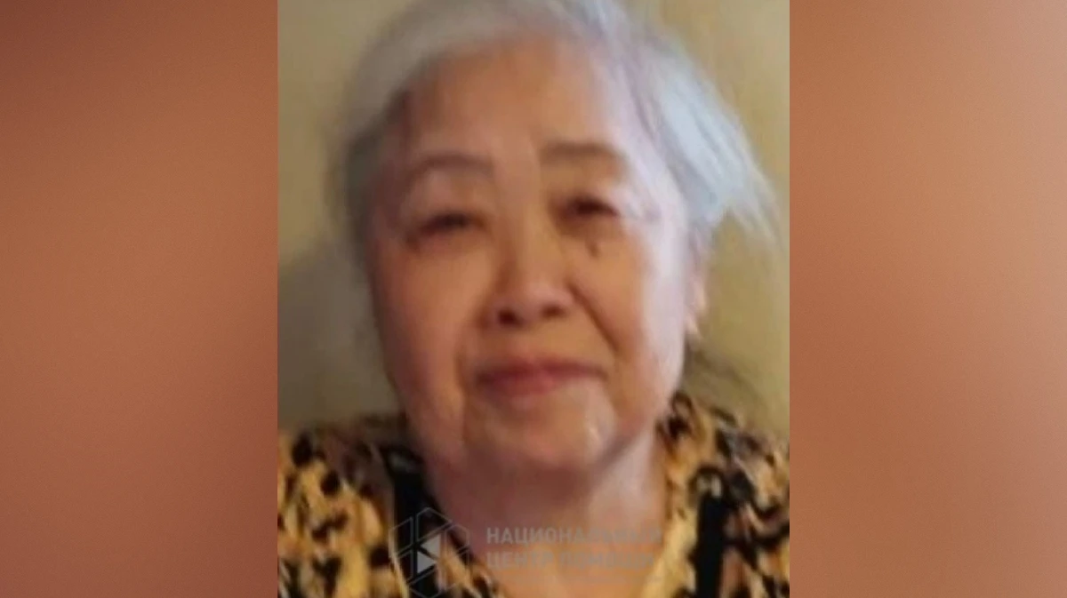 В Воронеже ищут 75-летнюю женщину с деменцией