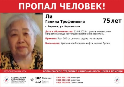 75-������ ������� ������ � ��������