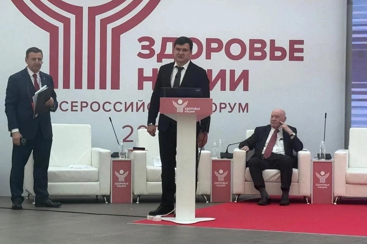 Алексей Чернов принял участие в VI съезде Лиги здоровья нации