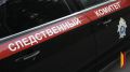 В Воронеже человек выпал из окна на улице Владимира Невского