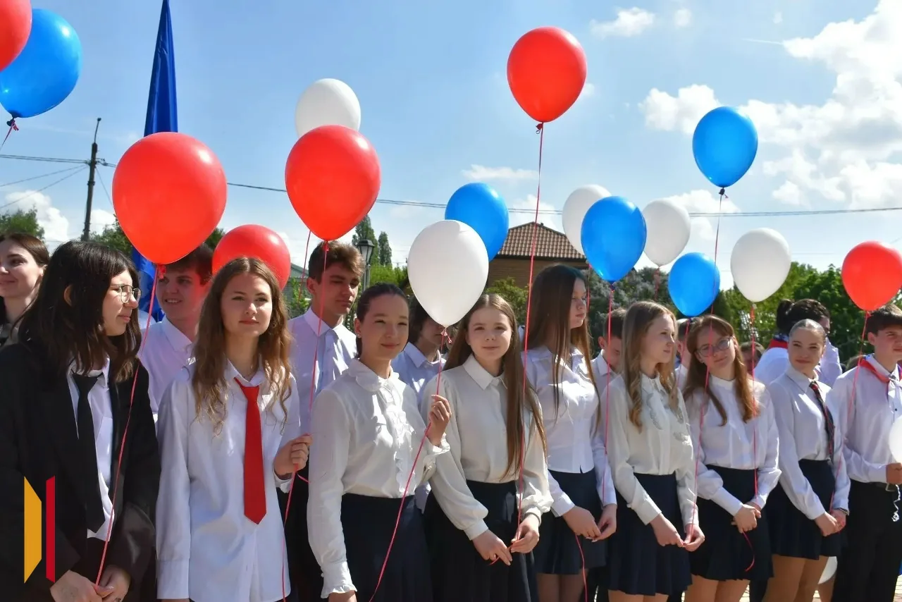 На Старособорной площади состоялось торжественное открытие Дня города