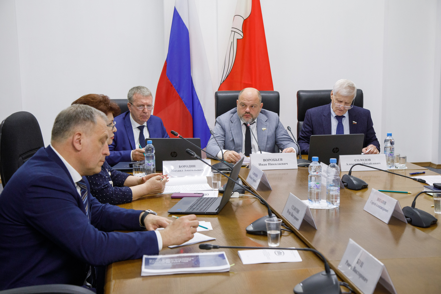Состоялось заседание Комитета по бюджетной политике, налогам и финансам