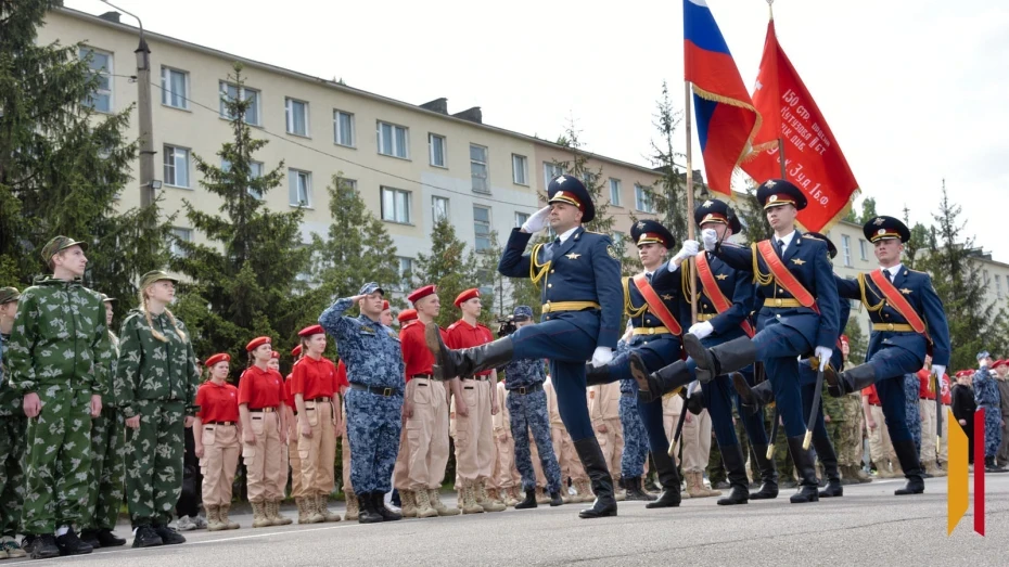 В Воронеже стартовал зональный этап военно-патриотической игры «Зарница 2.0»