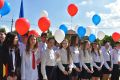 На Старособорной площади состоялось торжественное открытие Дня города