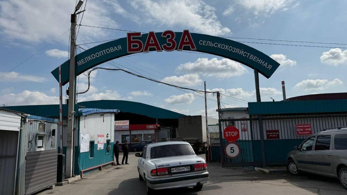 Два майора: Воронеж. Скандально известный Алексеевский рынок