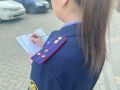 Житель Воронежа подозревается в применении насилия в отношении сотрудника полиции