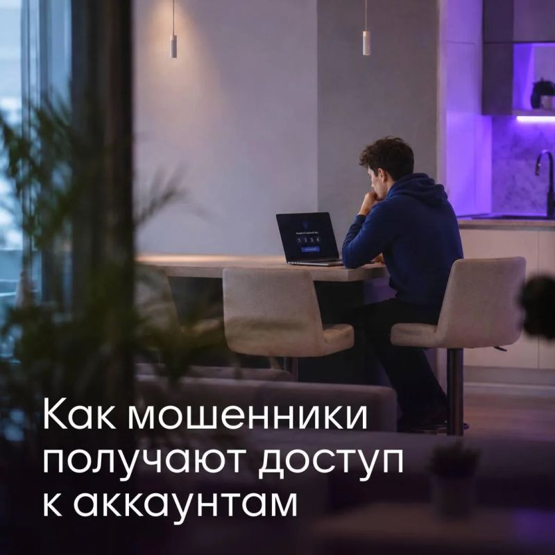 «Привет, дружище! Срочно скинь 5000 рублей на этот номер»