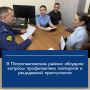 �������� ���������������� ������ ������ ������ ������ ��������� � ��������������� ���������������� ������ ���