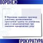 � �������� ������� �������� ��������� �������������� ���������� ������ �� ���������� ���� � �������������� ��� �������� ������ ����������� �����