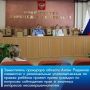В преддверии предстоящих экзаменационной и летней оздоровительной кампаний прокуратурой области организован приём граждан по вопросам соблюдения прав и законных интересов несовершеннолетних