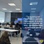 Представителем прокуратуры Панинского района в рамках работы по правовому просвещению проведена встреча со школьниками