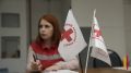 Ежегодно более 159 тыс человек получают помощь воронежского Красного Креста