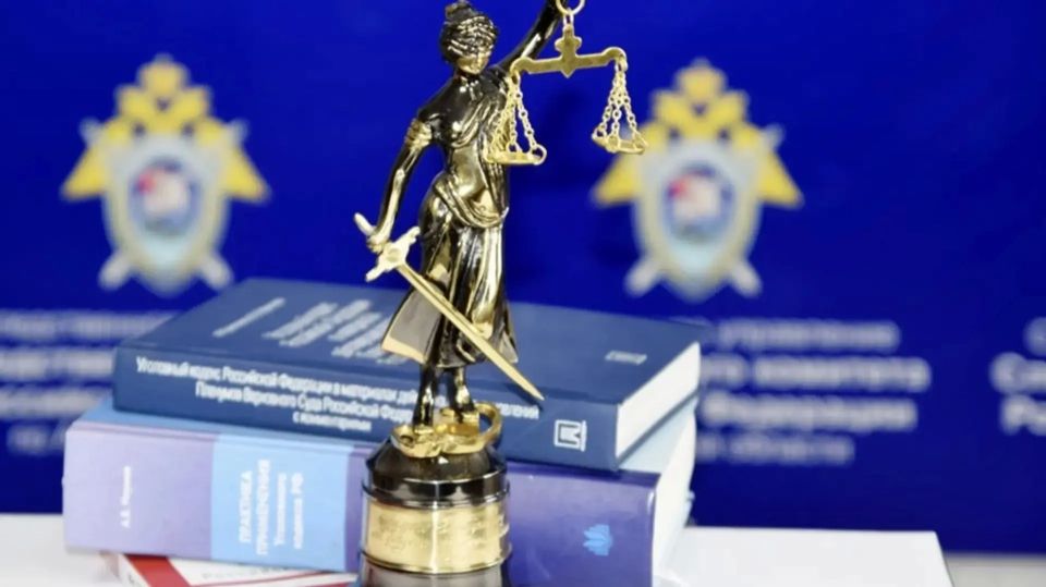 Житель Бутурлиновского района признан виновным в совершении дорожно-транспортного происшествия, повлекшего гибель и травмирование несовершеннолетних