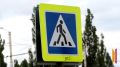 В Воронеже KIA Rio сбил 11-летнюю девочку на пешеходном переходе