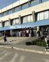 Концерт Сергея Лазарева: день второй