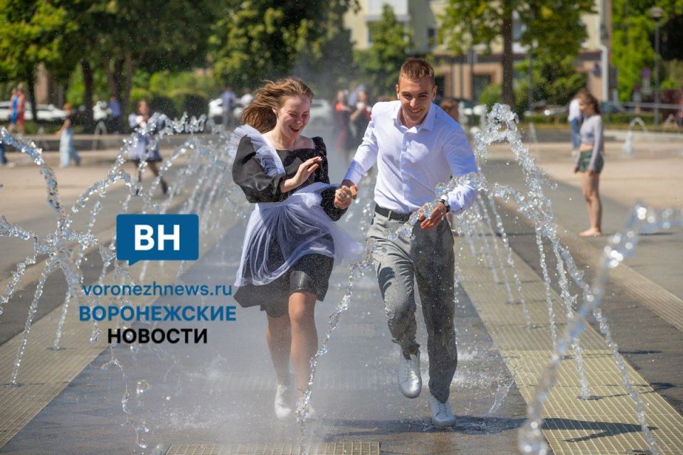 Воронежские выпускники отметят окончание школы 27 июня в закрытых помещениях