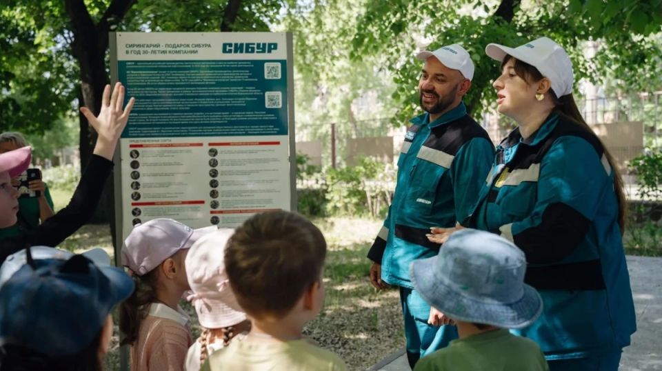 В Воронежском зоопарке прошел экоурок для детей при поддержке СИБУР