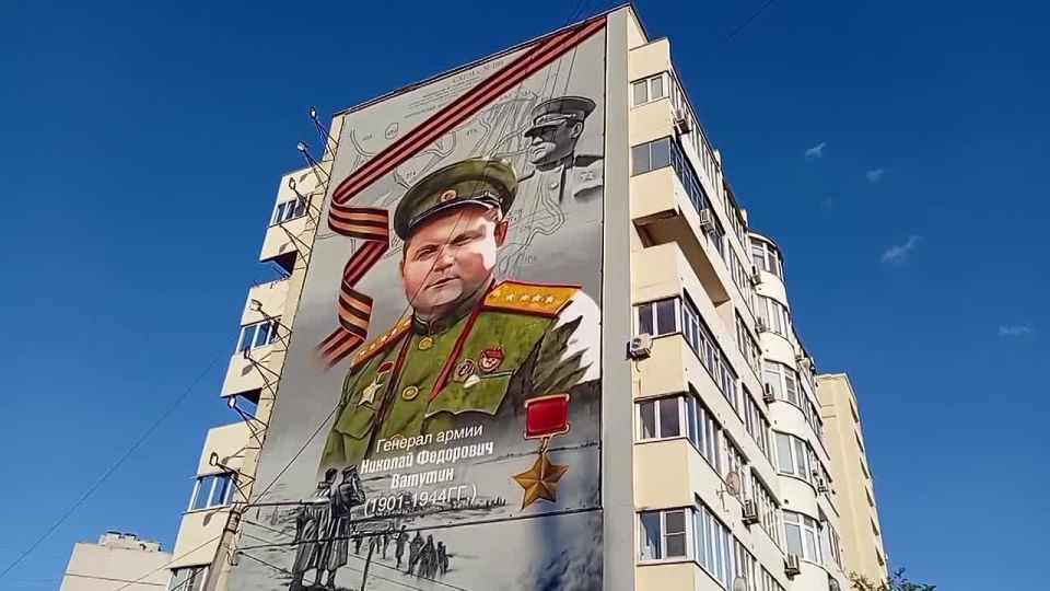 В Ленинском районе появится ещё одна благоустроенная озеленённая территория