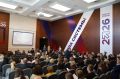 Александр Гусев: Сегодня в Воронеже стартовал ежегодный предпринимательский форум имени Вильгельма Столля