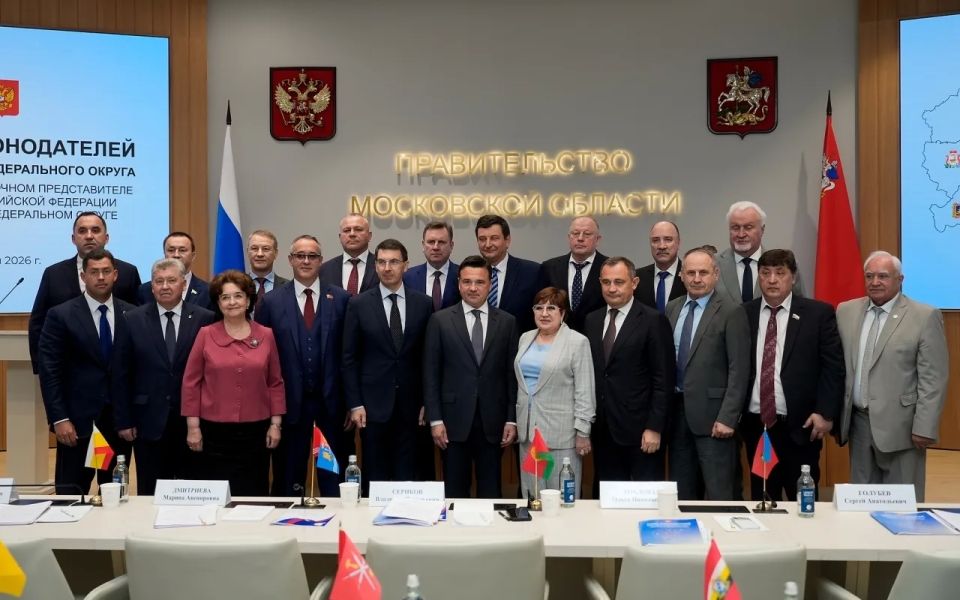 Председатель Воронежской областной Думы Юрий Матузов принял участие в заседании Совета законодателей ЦФО в подмосковном Красногорске