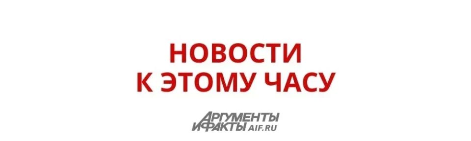 Песков: Путин и Токаев сами решат, будет ли какое-то заявление про Армению