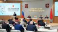 Юрий Матузов принял участие в заседании Совета законодателей ЦФО в Подмосковье