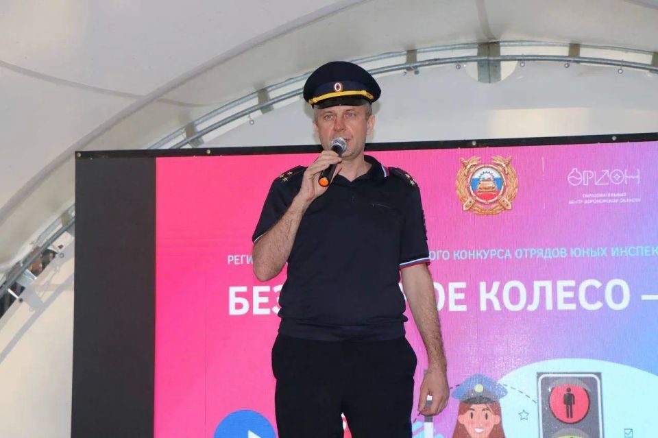 Скорость, знания и ПДД: в Воронежской области дан старт конкурсу