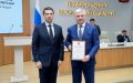 Губернатор Воронежской области Александр Гусев получил Благодарность президента РФ Владимира Путина